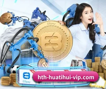 华体会体育下载 APP